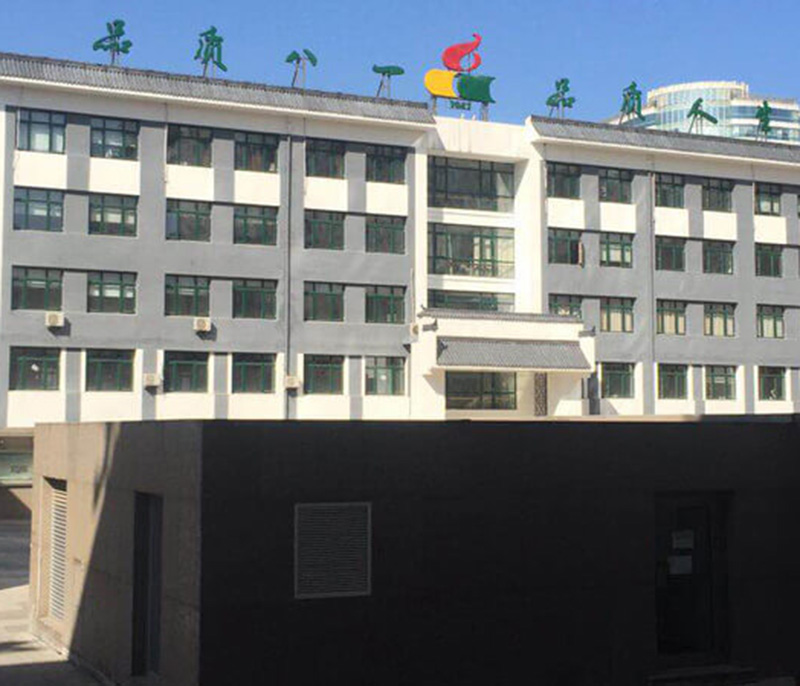 昆明北京是海淀区八一中学